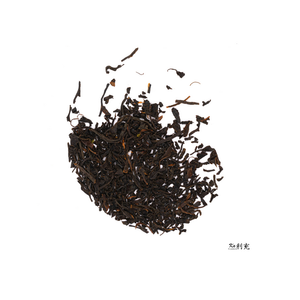 Thé noir bio - Japan Benifuuki Premium